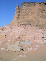 Alle des bliers sous l'uraeus